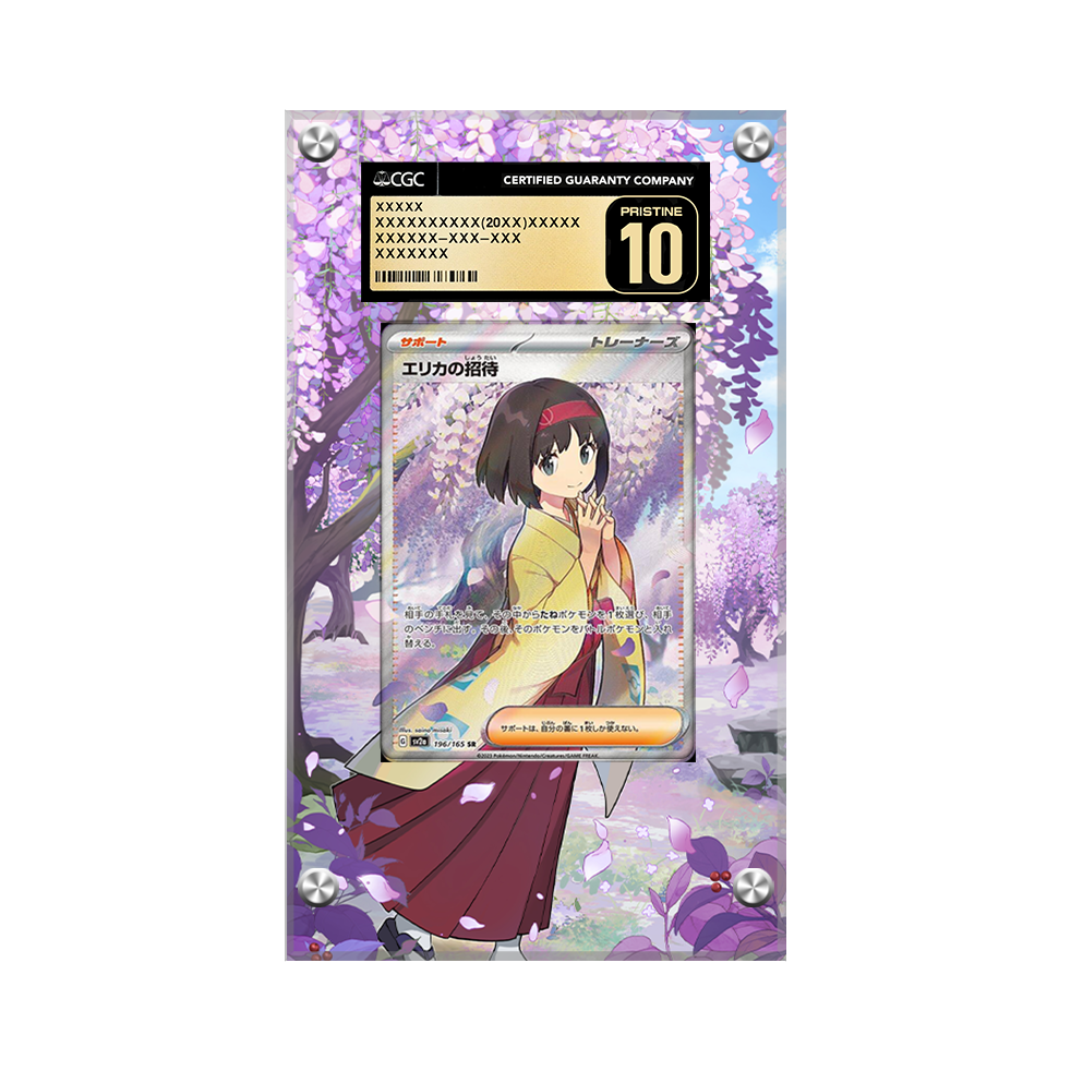 Erika's Invitation 196/165 Pokémon Extended Artwork Protective Display Case Psa/cgc/raw-2
