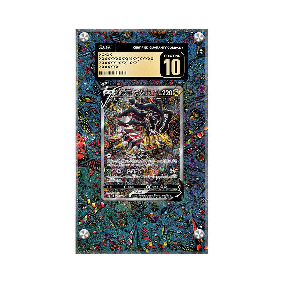Giratina V 186/196 Pokémon Extended Artwork Protective Card Display Case Psa/cgc/raw-2