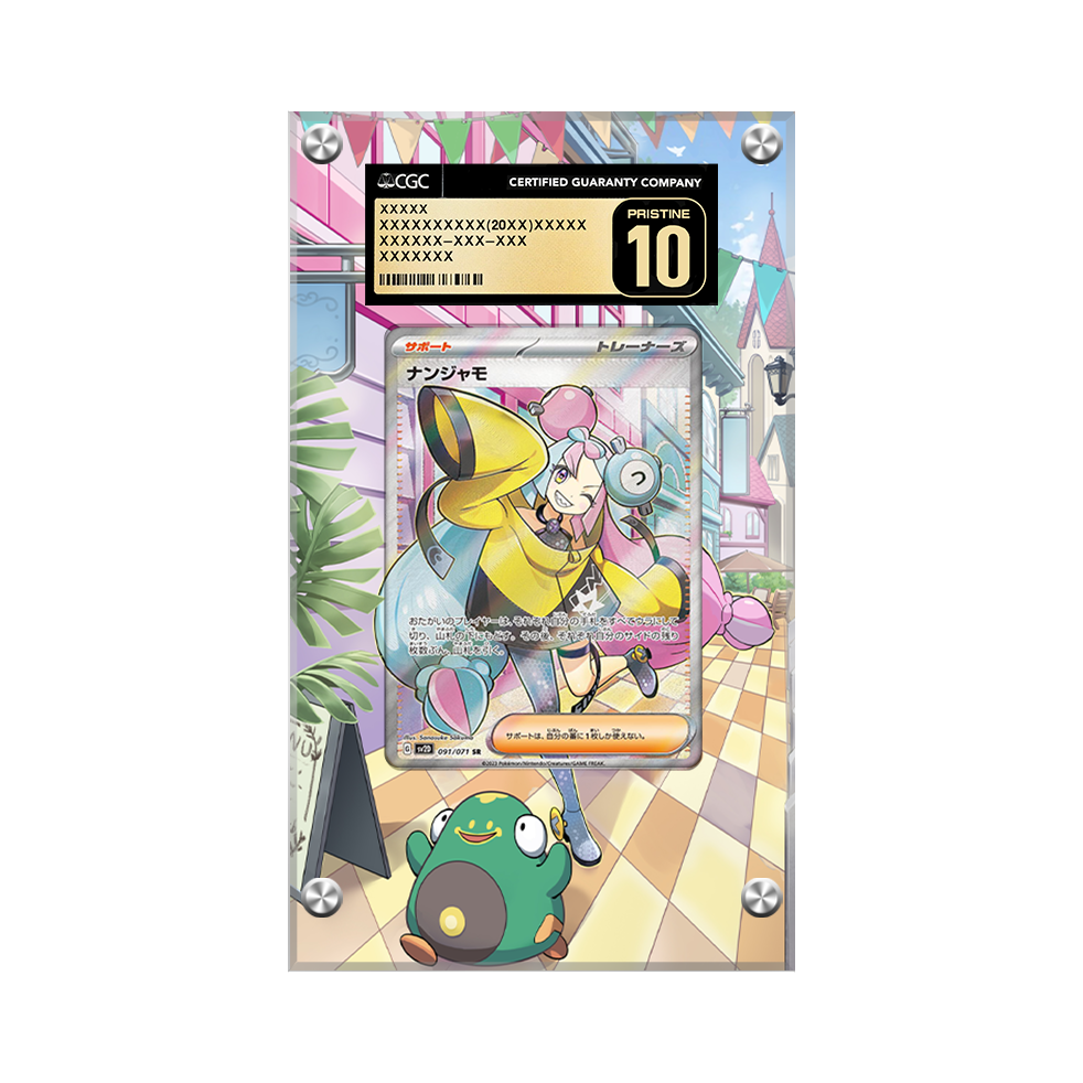 Iono 254/193 Pokémon Extended Artwork Protective Card Display Case Psa/cgc/raw-2