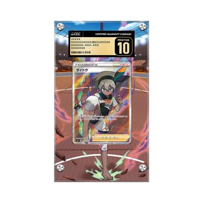 Bea Tg25 Pokémon Extended Artwork Protective Card Display Case Psa/cgc/raw-2