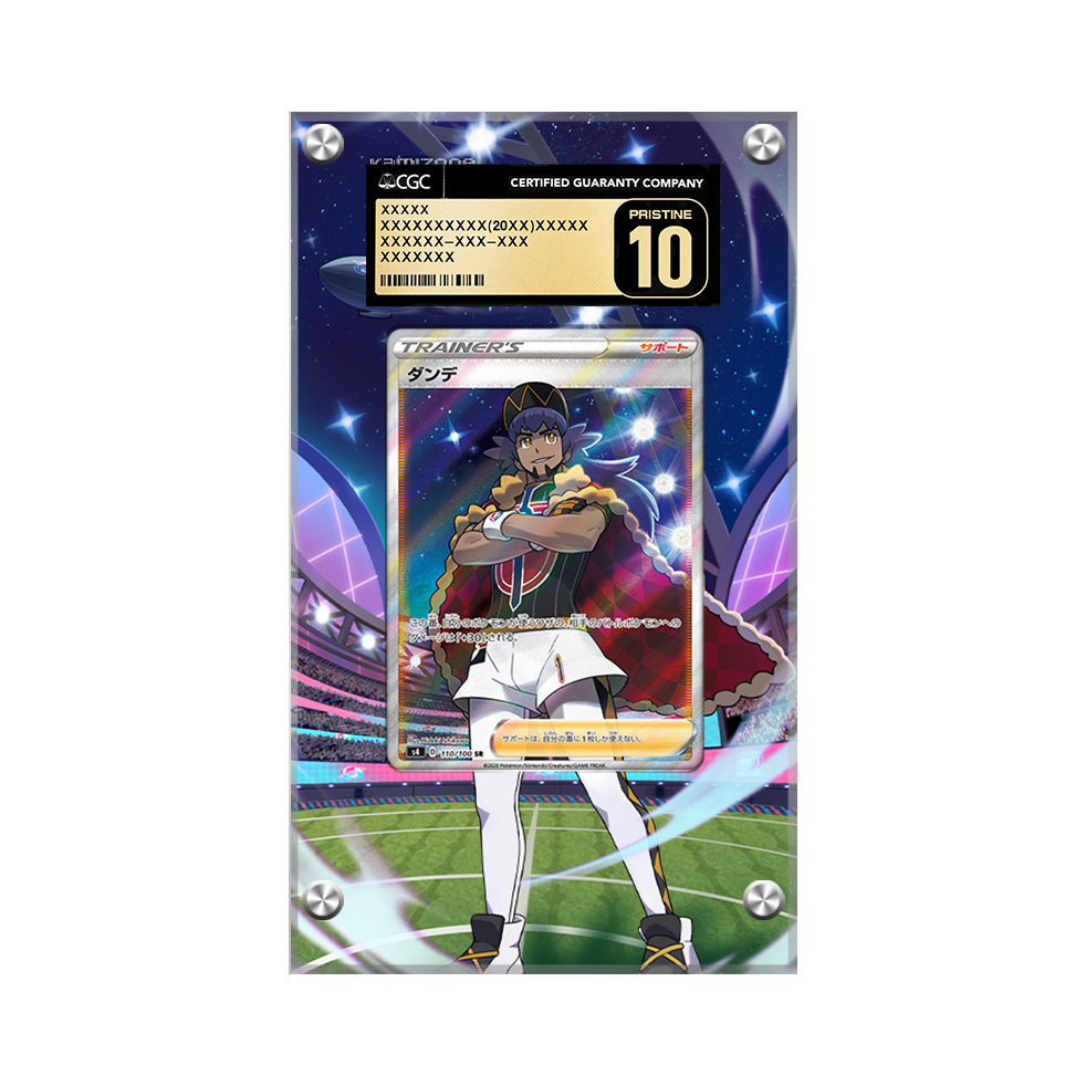 Leon 182/185 Pokémon Extended Artwork Protective Card Display Case Psa/cgc/raw-2