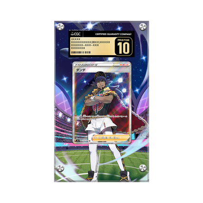 Leon 182/185 Pokémon Extended Artwork Protective Card Display Case Psa/cgc/raw-2