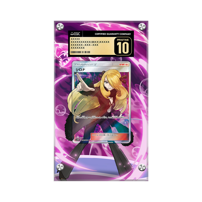 Cynthia 148/156 Pokémon Extended Artwork Protective Card Display Case Psa/cgc/raw-2