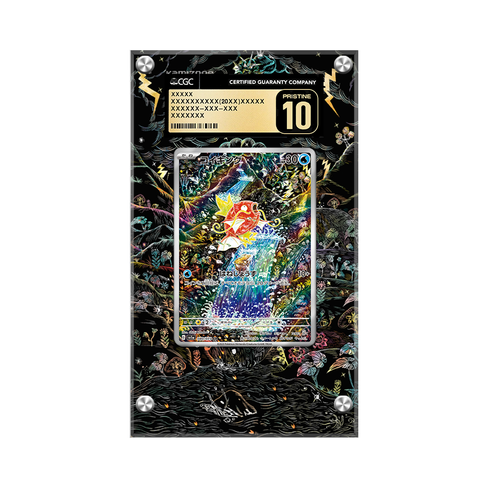 Magikarp 203/193 Pokémon Extended Artwork Protective Card Display Case Psa/cgc/raw-2