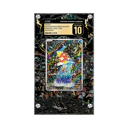 Magikarp 203/193 Pokémon Extended Artwork Protective Card Display Case Psa/cgc/raw-2