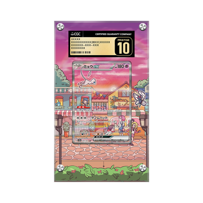 Mew EX 053 - Pokémon Extended Artwork Protective Card Display Case Psa/cgc/raw-2