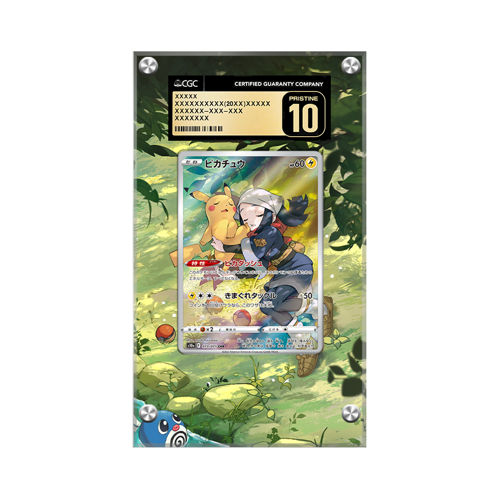Pikachu Tg05 - Pokémon Extended Artwork Protective Card Display Case Psa/cgc/raw-2