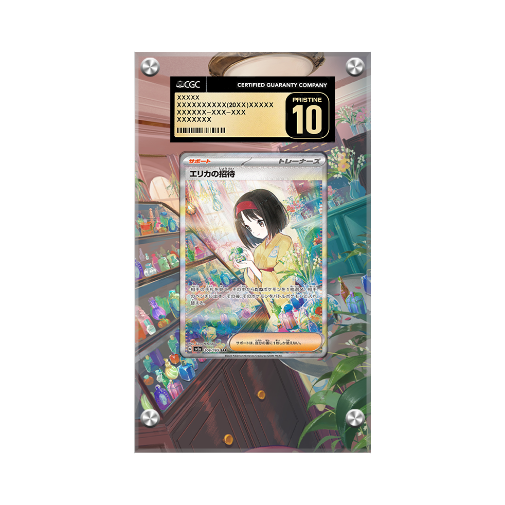 Erika's Invitation 203/165 Pokémon Extended Artwork Protective Display Case Psa/cgc/raw-2