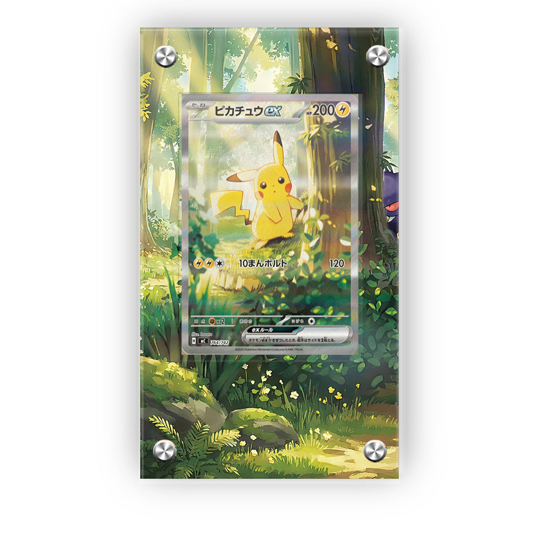 Pikachu ex - 276/217 - Pokémon Extended Artwork Protective Card Display Case