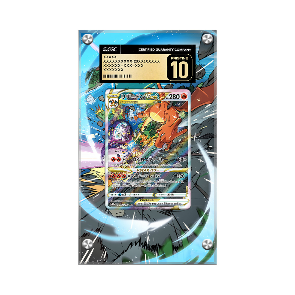 Charizard VSTAR Swsh262 Pokémon Extended Artwork Protective Display Case Psa/cgc/raw-2