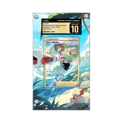 Korrina's Focus 160/163 Pokémon Extended Artwork Protective Card Display Case Psa/cgc/raw-2