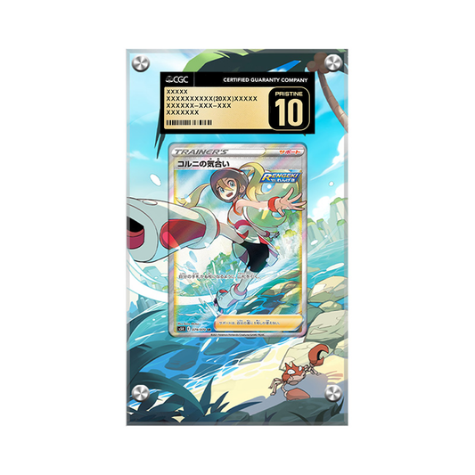 Korrina's Focus 160/163 Pokémon Extended CGC Artwork Protective Display Case