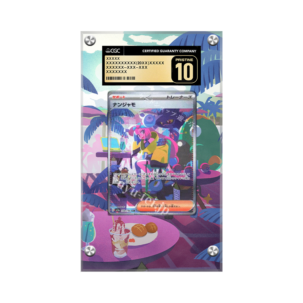 Iono 237/091 Pokémon Extended Artwork Protective Card Display Case Psa/cgc/raw-2
