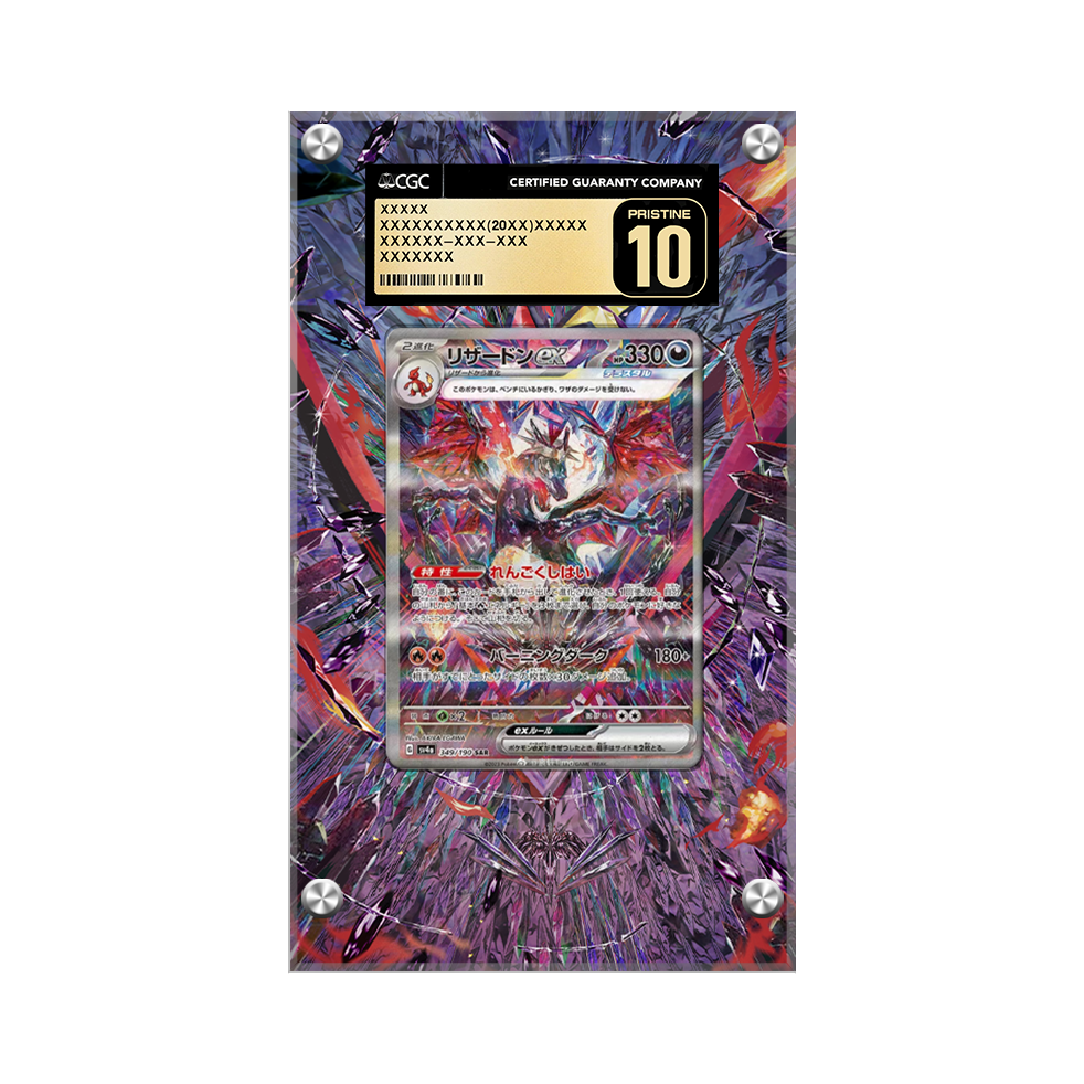 Charizard EX 234/091 Pokémon Extended Artwork Protective Card Display Case Psa/cgc/raw-2