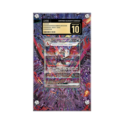 Charizard EX 234/091 Pokémon Extended Artwork Protective Card Display Case Psa/cgc/raw-2