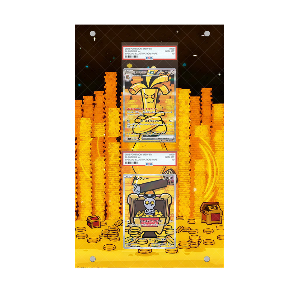 Gholdengo & Gimmighoul - Pokémon Extended Artwork Protective Card Display Case
