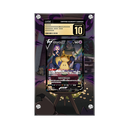 Mimikyu V Tg16 - Pokémon Extended Artwork Protective Card Display Case Psa/cgc/raw-2