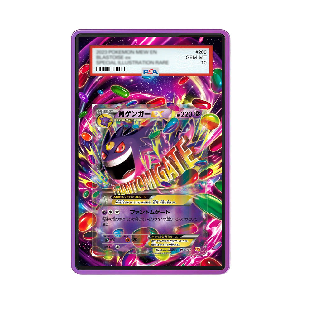 M Gengar Ex 035/119 - Gradeguardian Extended Artwork For Psa / Cgc / Bgs / Tag