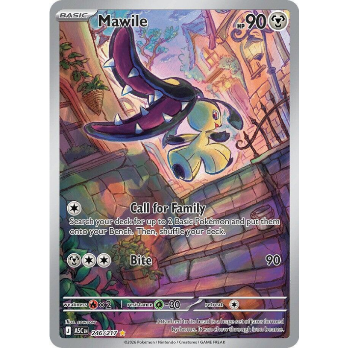 Mawile #246