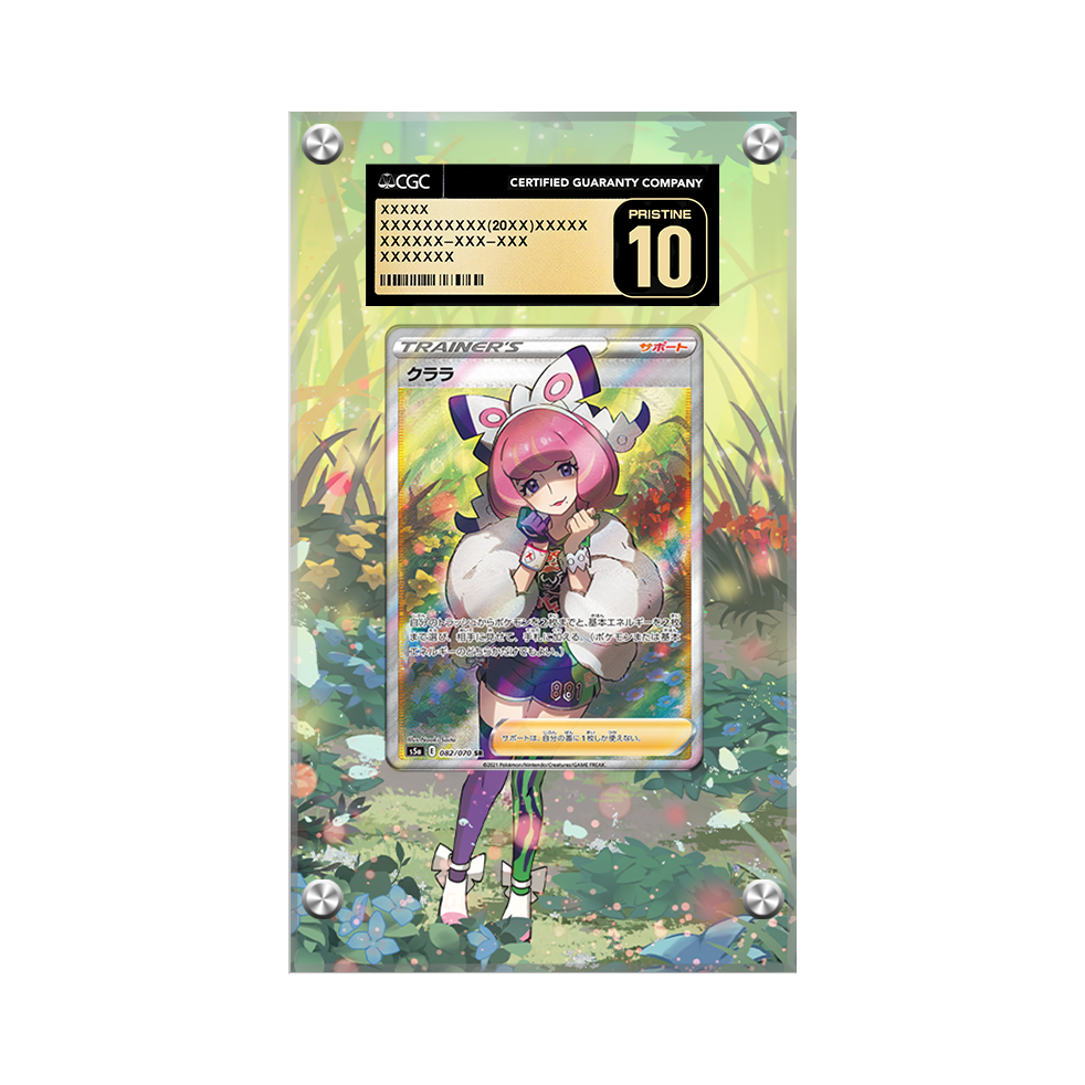 Klara 194/198 Pokémon Extended Artwork Protective Card Display Case Psa/cgc/raw-2