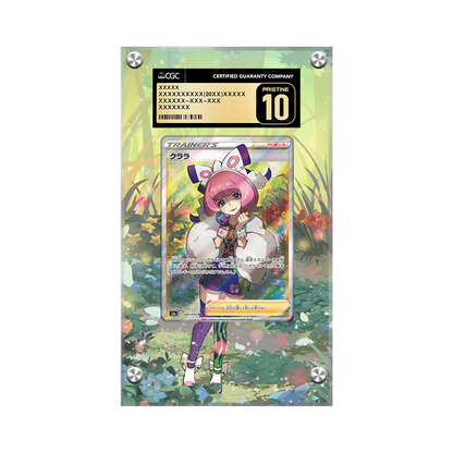 Klara 194/198 Pokémon Extended Artwork Protective Card Display Case Psa/cgc/raw-2