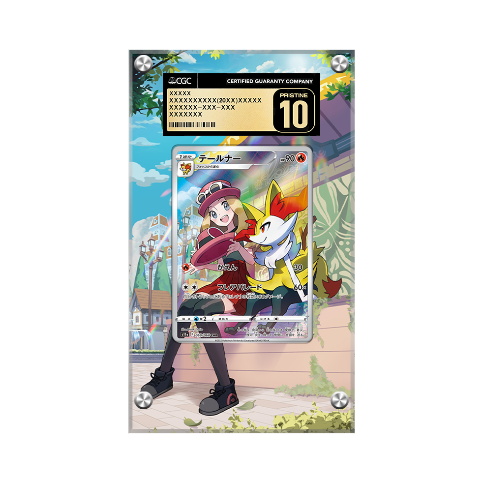Braixen Tg01/tg30 Pokémon Extended Artwork Protective Card Display Case Psa/cgc/raw-2
