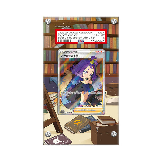 Acerola's Premonition Tg24 Pokémon Extended Artwork Protective Display Case Psa/cgc/raw-1