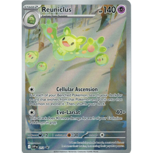 Reuniclus #212