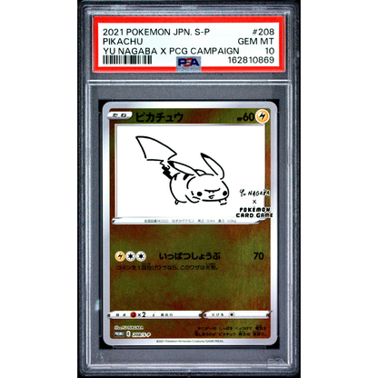 Pikachu [Nagaba Holo] #208/S-P PSA 10