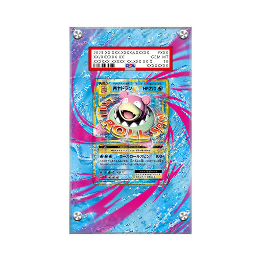 Slowbro EX #26  - Pokémon PSA Extended Artwork Protective Card Display Case