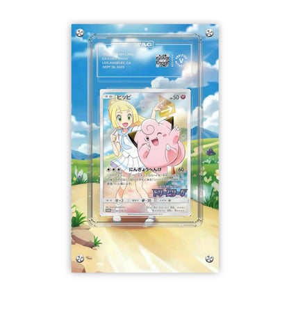 Lillie's Clefairy 178/sm-p - Pokémon Extended Artwork Protective Card Display Case Psa/cgc/raw-3