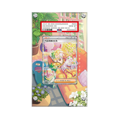 Bianca 097/071 Pokémon Extended Artwork Protective Display Case Psa/cgc/raw-1
