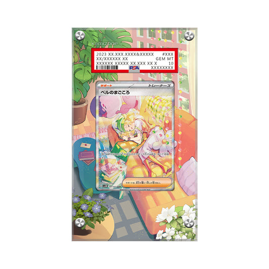 Bianca 097/071 Pokémon Extended Artwork Protective Display Case Psa/cgc/raw-1