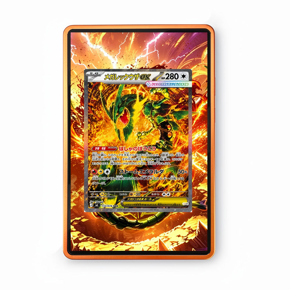 Mega Rayquaza EX - 110/076 - Gradeguardian Extended Artwork For Psa / Cgc / Bgs / Tag