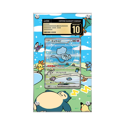 Mew EX 232/091 Pokémon Extended Artwork Protective Display Case Psa/cgc/raw-2