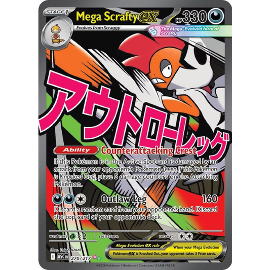 Mega Scrafty ex #270