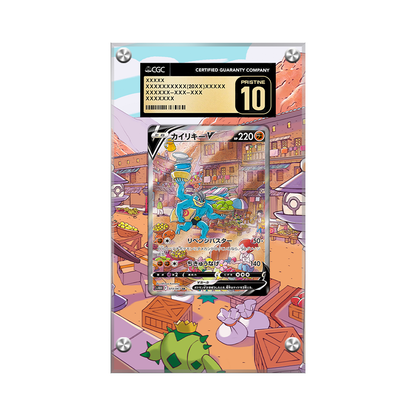 Machamp V 172/189 Pokémon Extended Artwork Protective Display Case Psa/cgc/raw-2