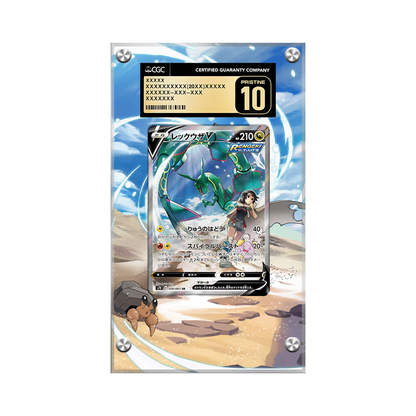 Rayquaza V 194/203 Pokémon Extended Artwork Protective Display Case Psa/cgc/raw-2