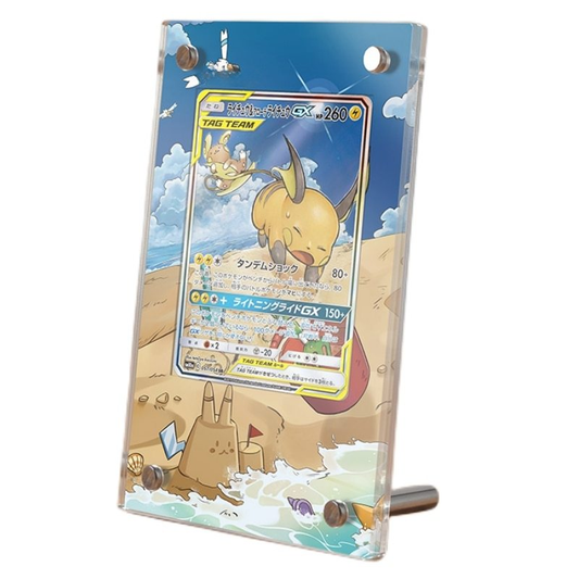 Raichu & Alolan Raichu GX 221/236 Pokémon Extended Artwor Display Case Psa/cgc/raw