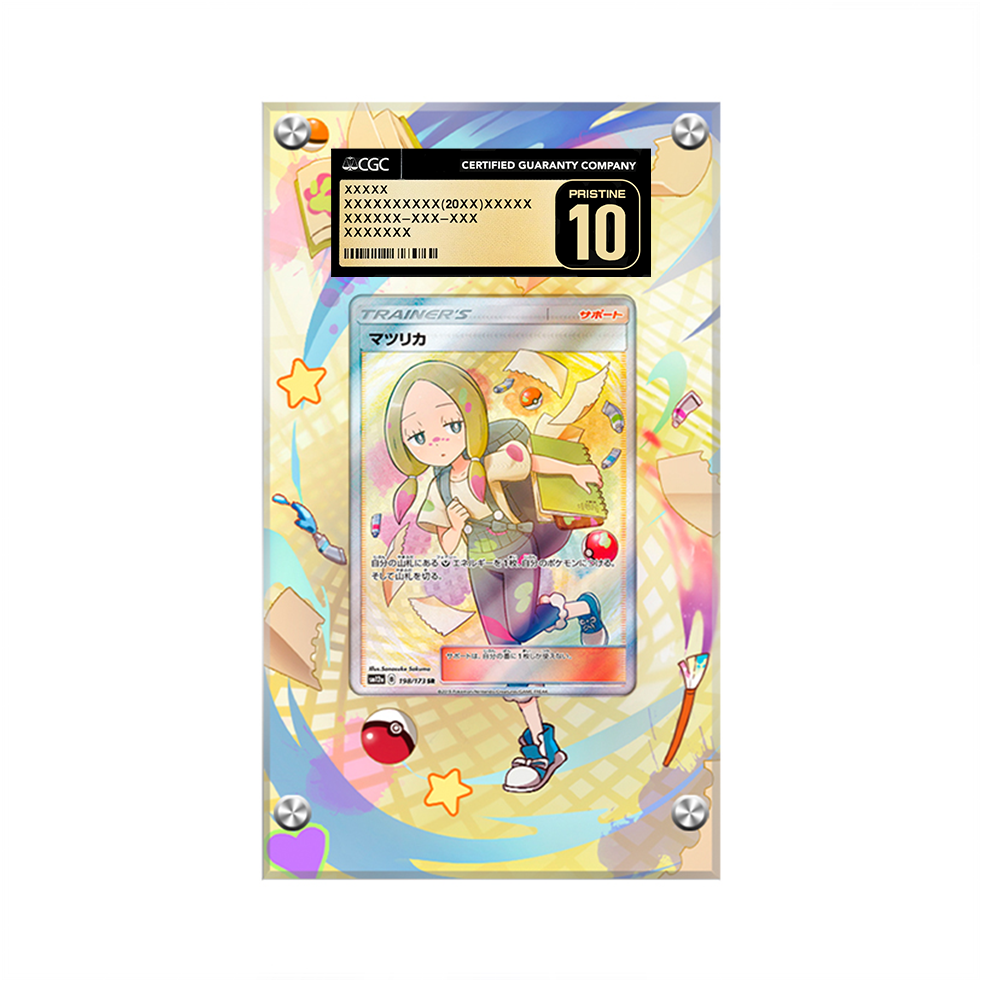 MINA 198/173 - Pokémon CGC Extended Artwork Protective Card Display Case