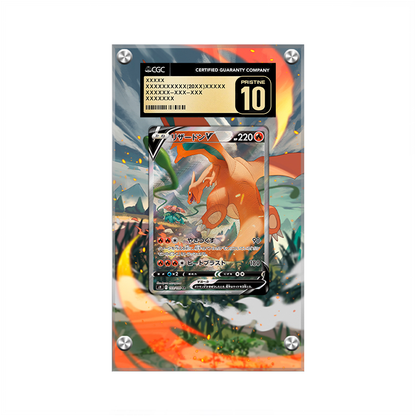 Charizard V 154/172 - Pokémon Extended Artwork Protective Display Case Psa/cgc/raw-2