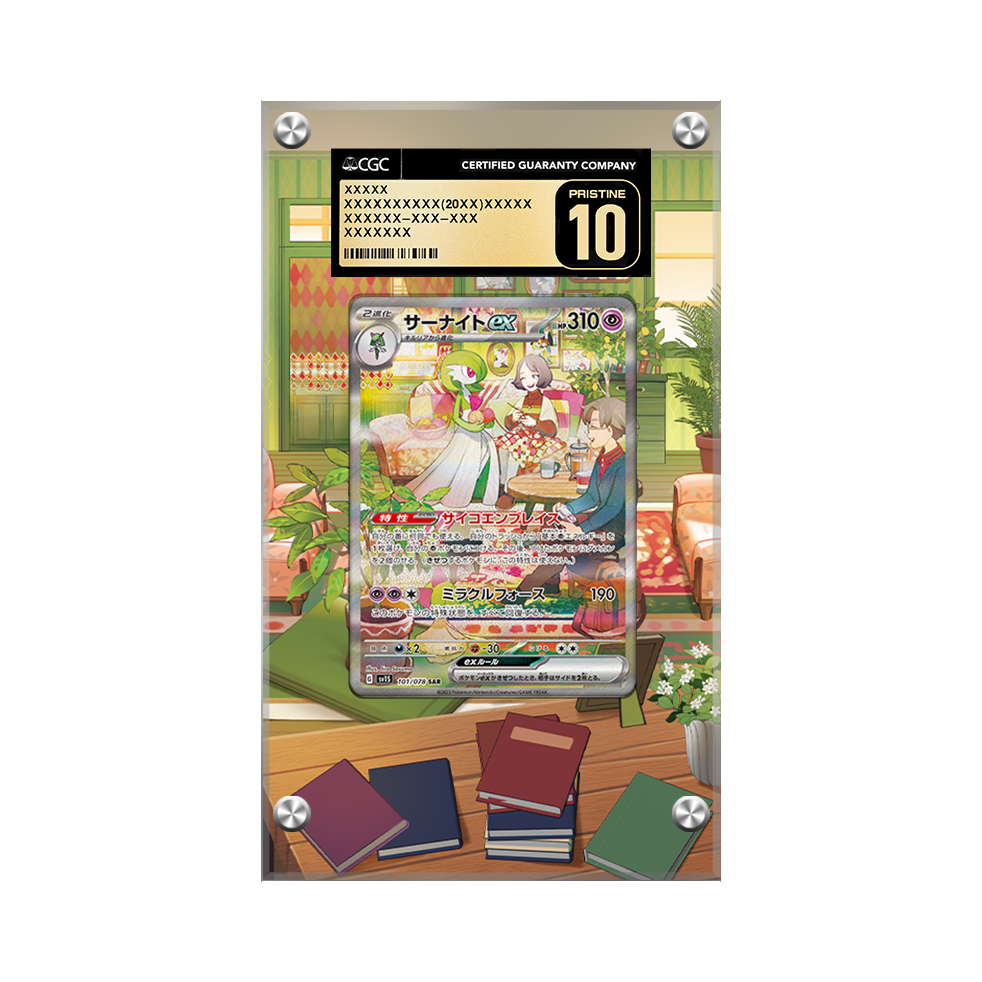 Gardevoir EX 245/198  - Pokémon Extended Artwork Protective Display Case Psa/cgc/raw-2