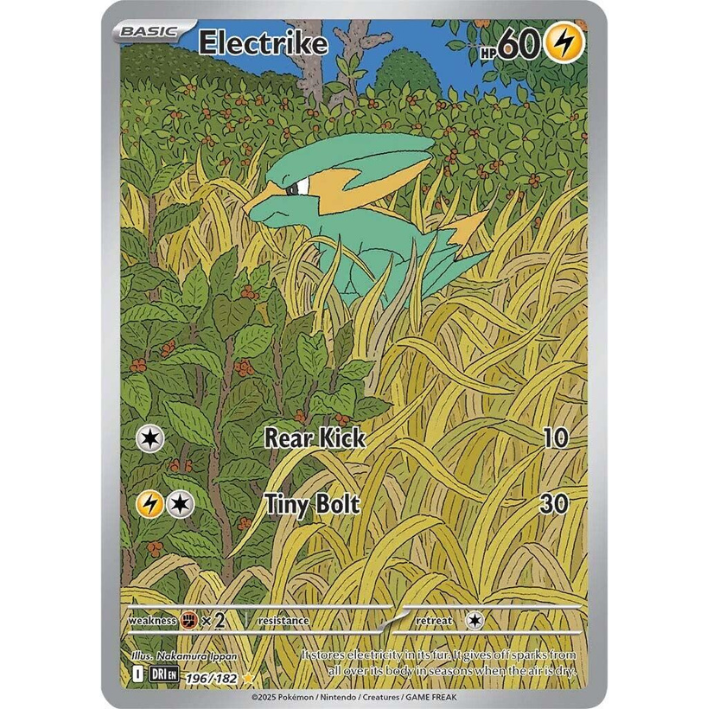 Electrike #196