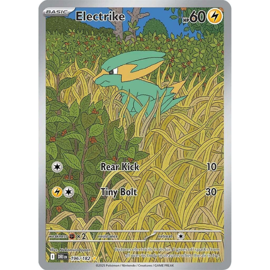 Electrike #196