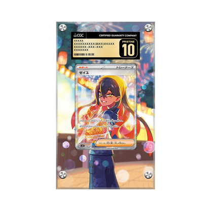 Carmine 217/167  - Pokémon Extended Artwork Protective Display Case Psa/cgc/raw-2