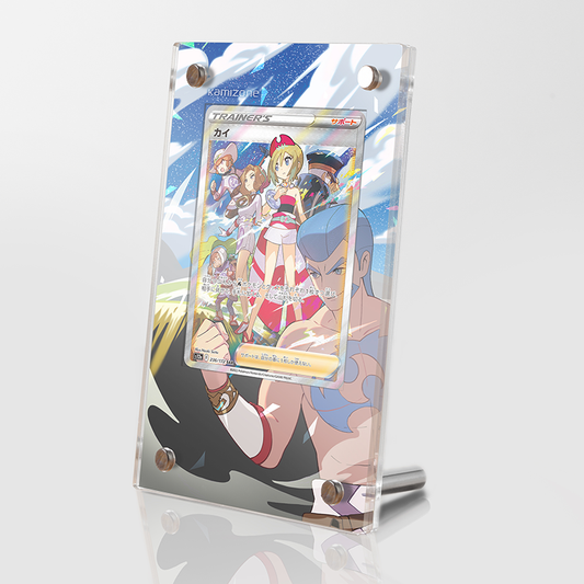 Irida GG63/GG70  - Pokémon Extended Artwork Protective Display Case