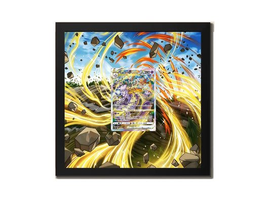 Mewtwo VSTAR GG44- Extended artwork Metal Frame