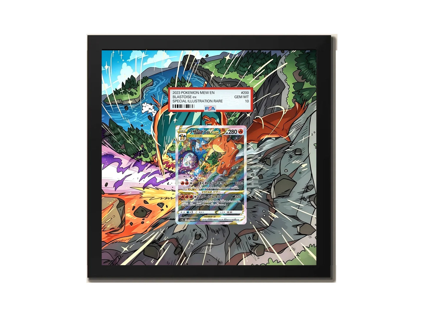 Charizard VSTAR - SWSH262 - Extended artwork Metal Frame