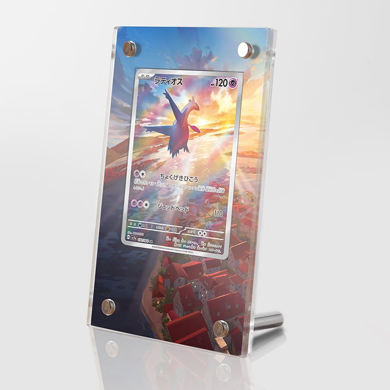 Latios 203/191 - Pokémon Extended Artwork Protective Display Case