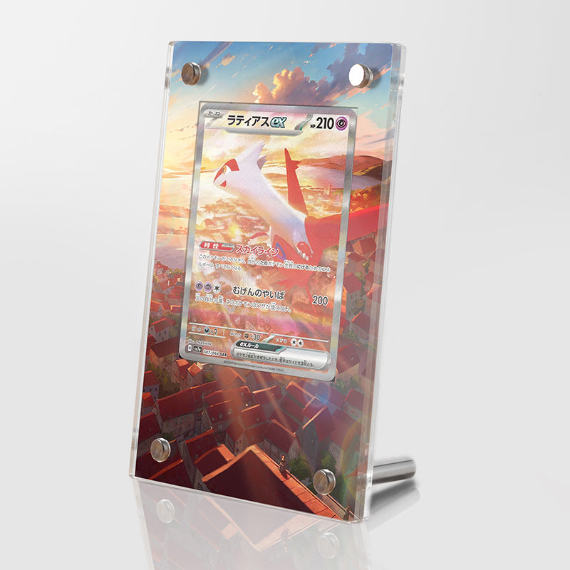 Latias & Latios Bundle - Pokémon Extended Artwork Protective Display Case Psa/cgc/raw-4